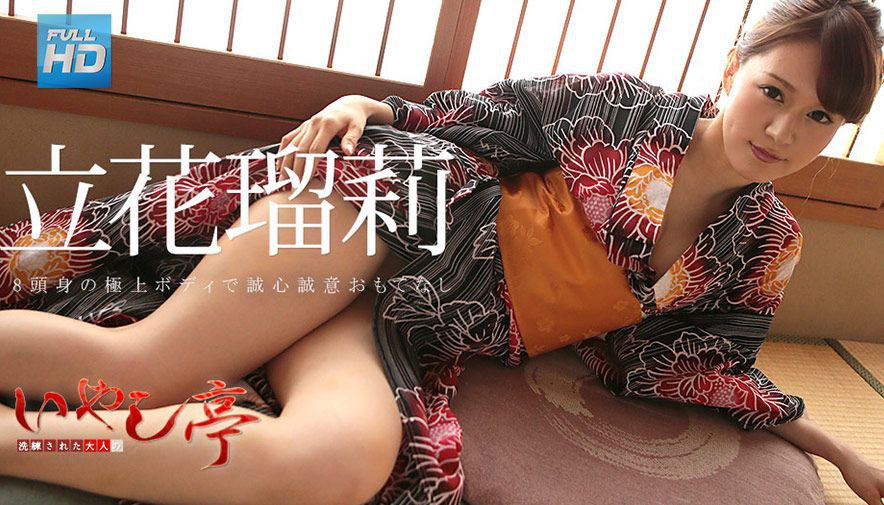 国产精品96久久你坏坏吹了怎么能不做呢